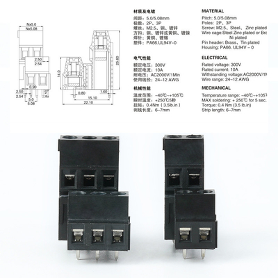 5.08mm / 0.2" Pitch PCB conectores de parafuso preto blocos terminais 2P 3P combinação dupla linha