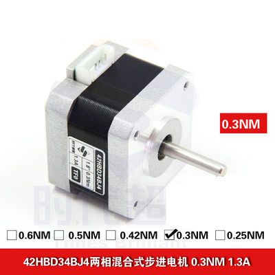 0.25N.m 0.3N.m 0.4N.m Nema17 0.5N.m bifásico motorista deslizante Kit do servo motor de 1,8 graus