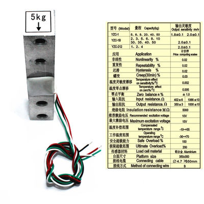 Força diminuta de alumínio que pesa pilhas de carga 100g do sensor as micro 200g 300g 500g 1kg 2kg 3kg 5kg