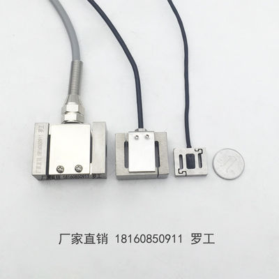 Tipo de aço inoxidável pilha da elevada precisão o mini S de carga puxa o sensor 5N 10N 20N 50N 100N 200N 300N 500N 1000N 2000N da força