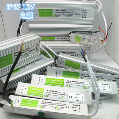 O CCTV de Constant Voltage Outdoor conduziu a fonte de alimentação de comutação IP67 12V impermeável 60W 100W 150W