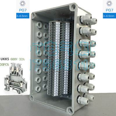 Caixa de junção elétrica 250*150*200mm da canalização do cerco com blocos de terminais 600V 32A do trilho do ruído UKK5