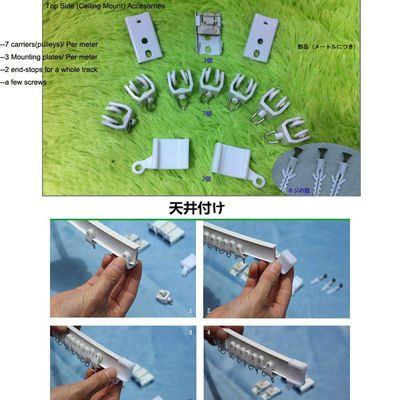 Janela dobrável teto curvado do trilho de Rod Plastic Metal Alloy Track da cortina ou montagem da parede lateral